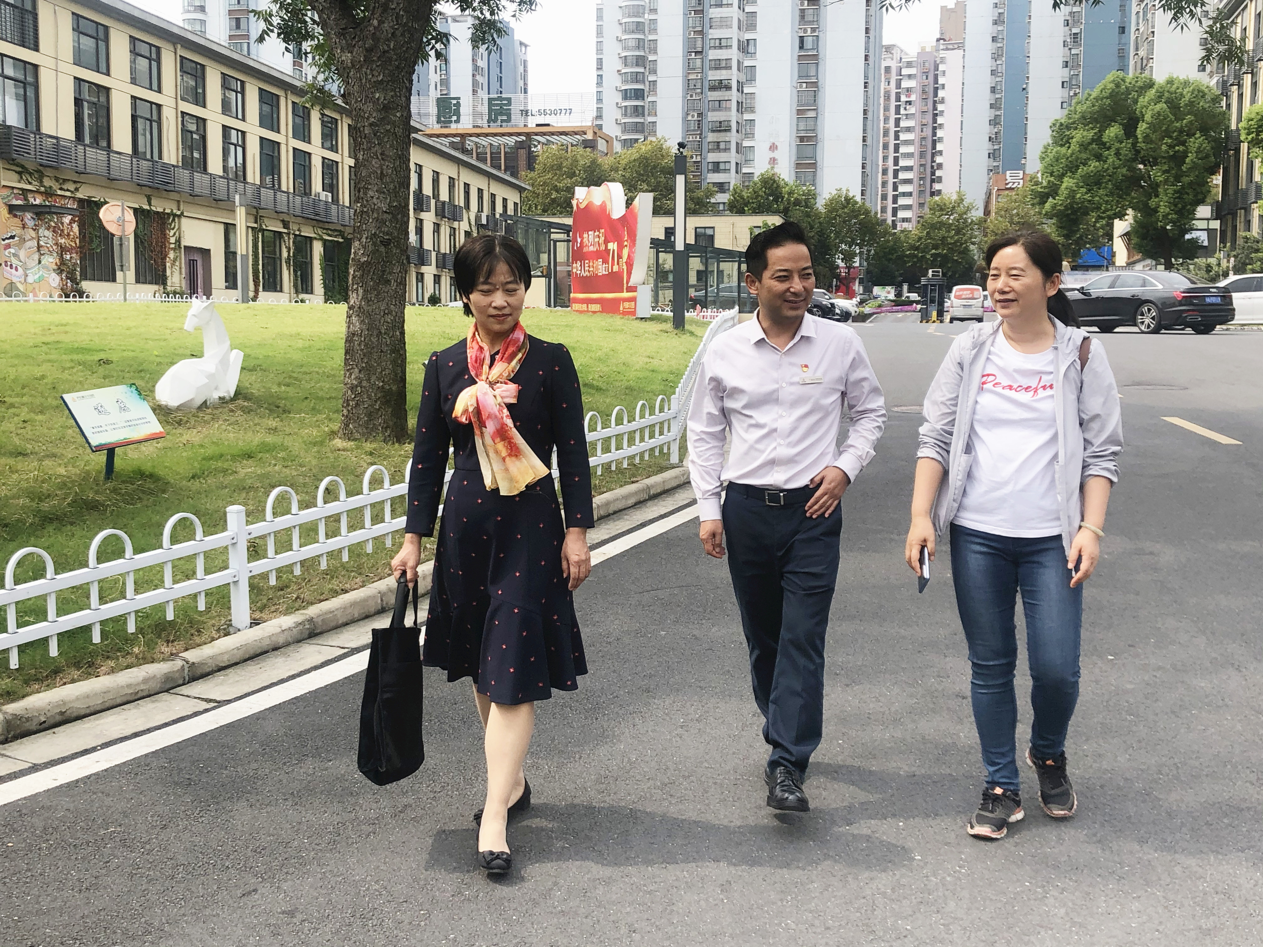 廬陽(yáng)建華文創(chuàng)園成立第一聯(lián)合工會(huì)、婦聯(lián)