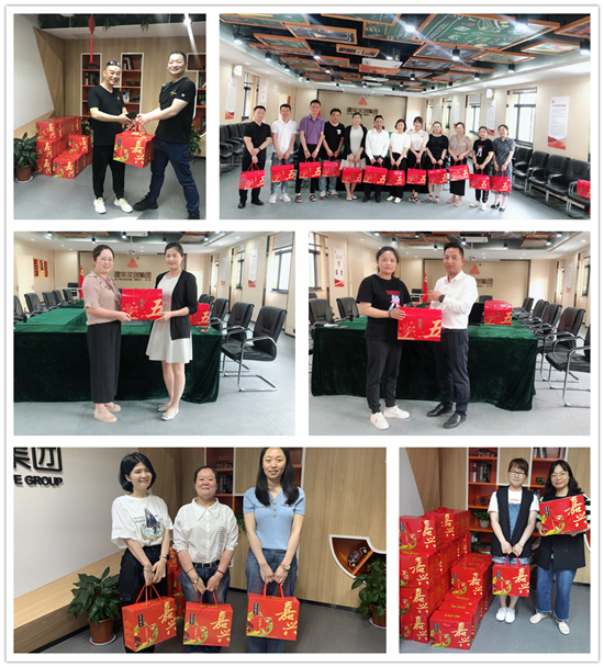 滿滿情誼 建華文創(chuàng)集團(tuán)端午節(jié)福利接“粽”而來(lái)