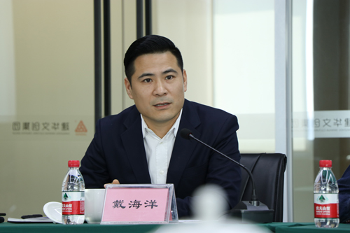 20170414拱墅區(qū)委常委、組織部長虞文娟調(diào)研集團黨建工作 (2).jpg