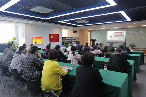 20171018建華文創集團黨總支收看十九大開幕盛況 (2).jpg