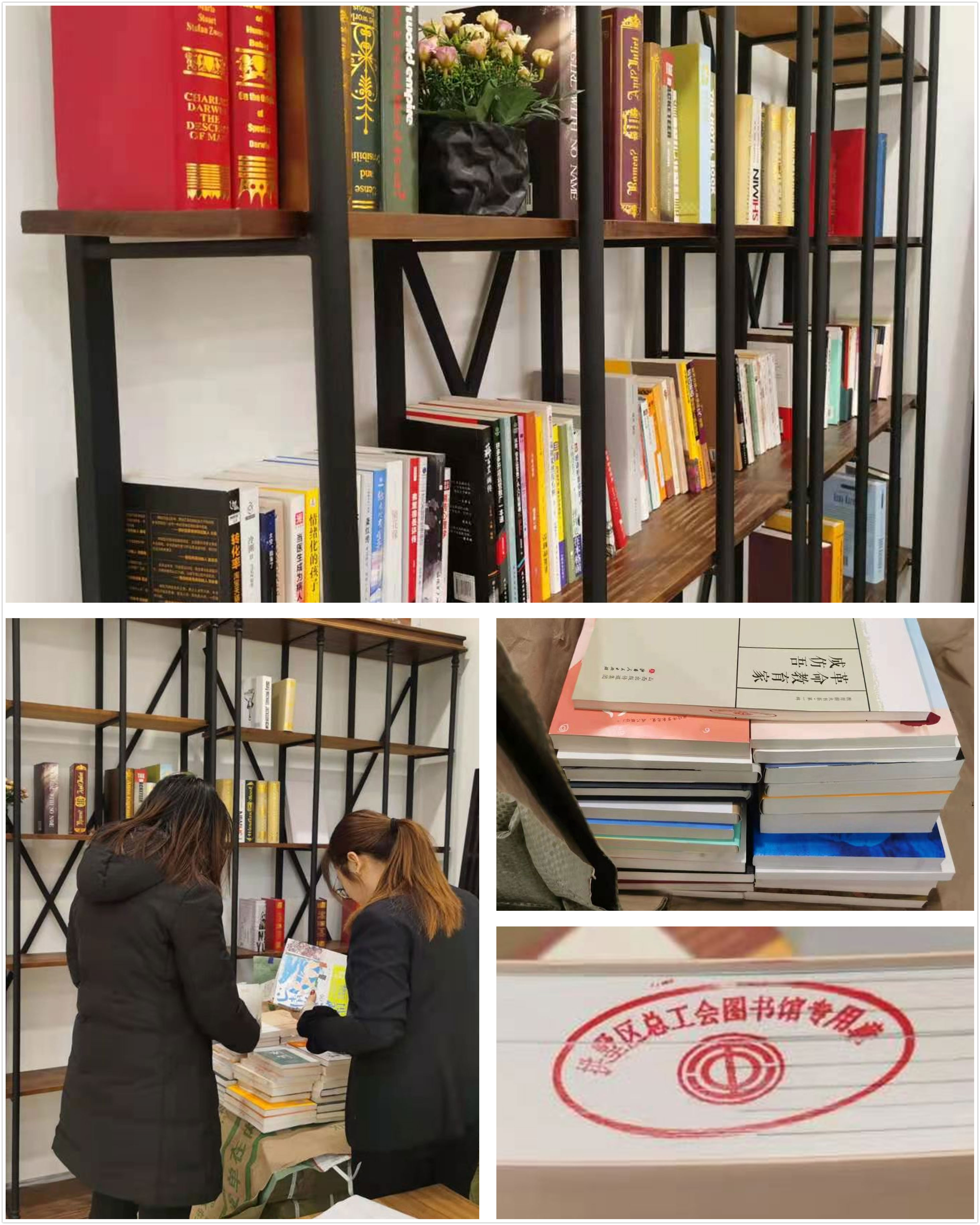 職工之家2.jpg 職工之家2.jpg