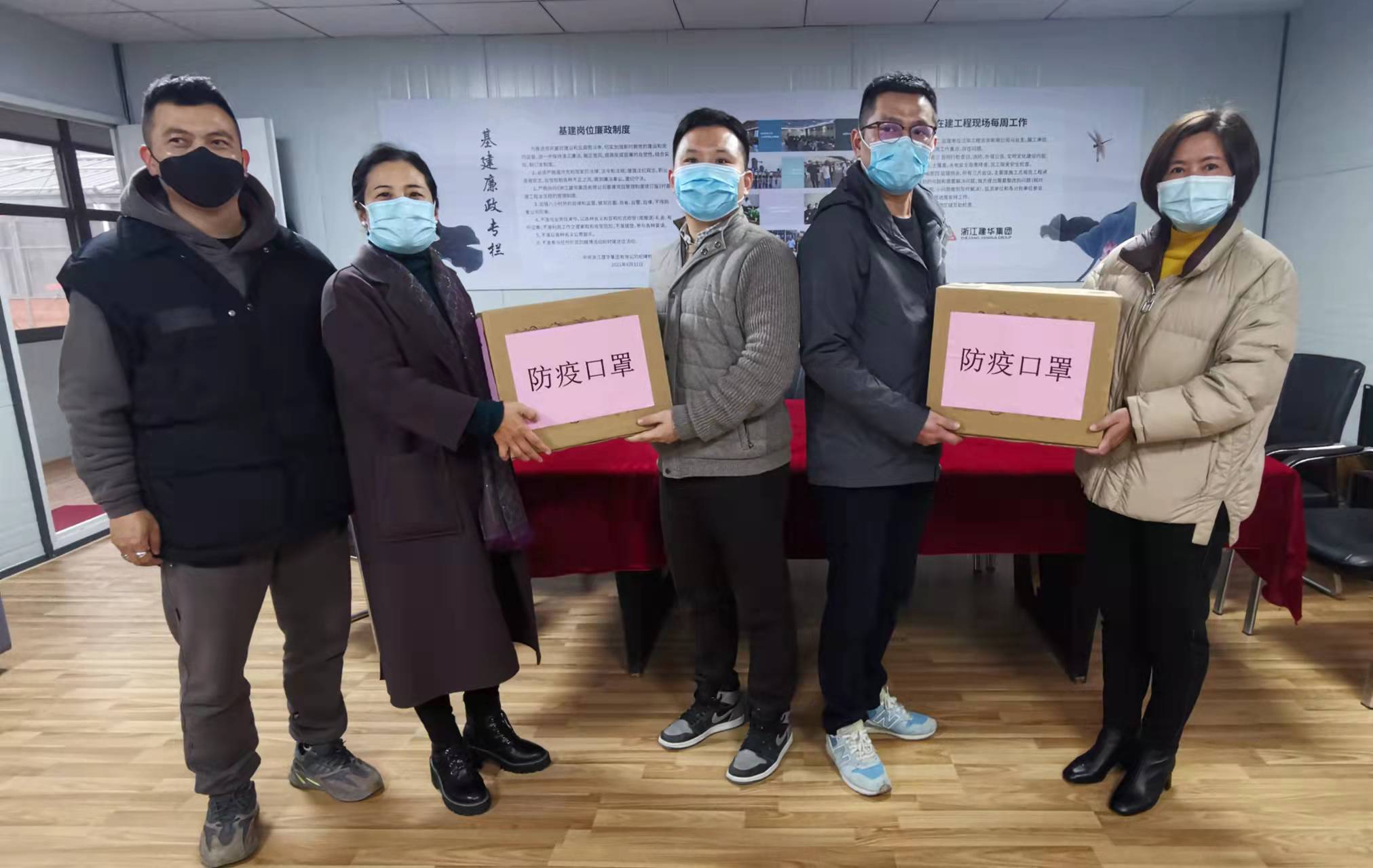 微信圖片_20211216180403.jpg 微信圖片_20211216180403.jpg