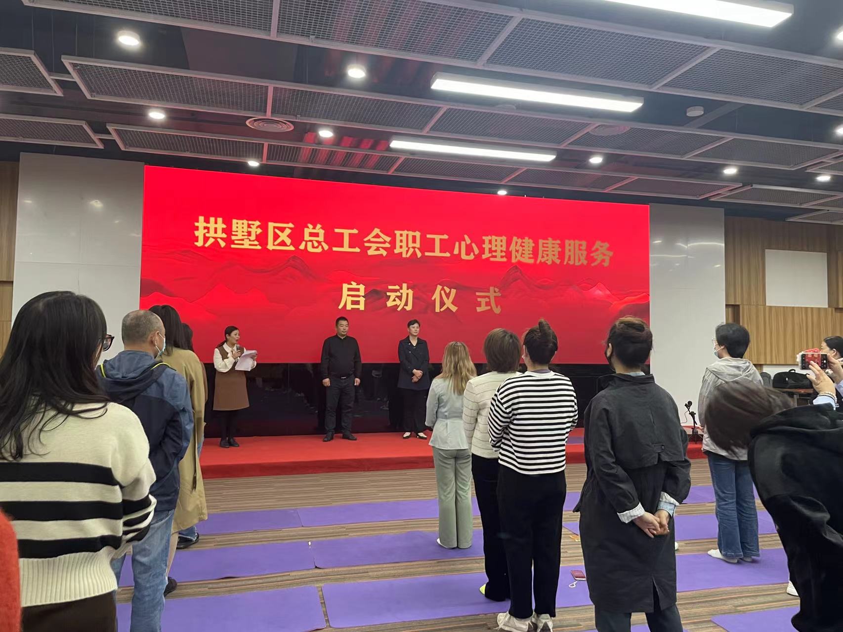 啟動儀式.jpg 啟動儀式.jpg