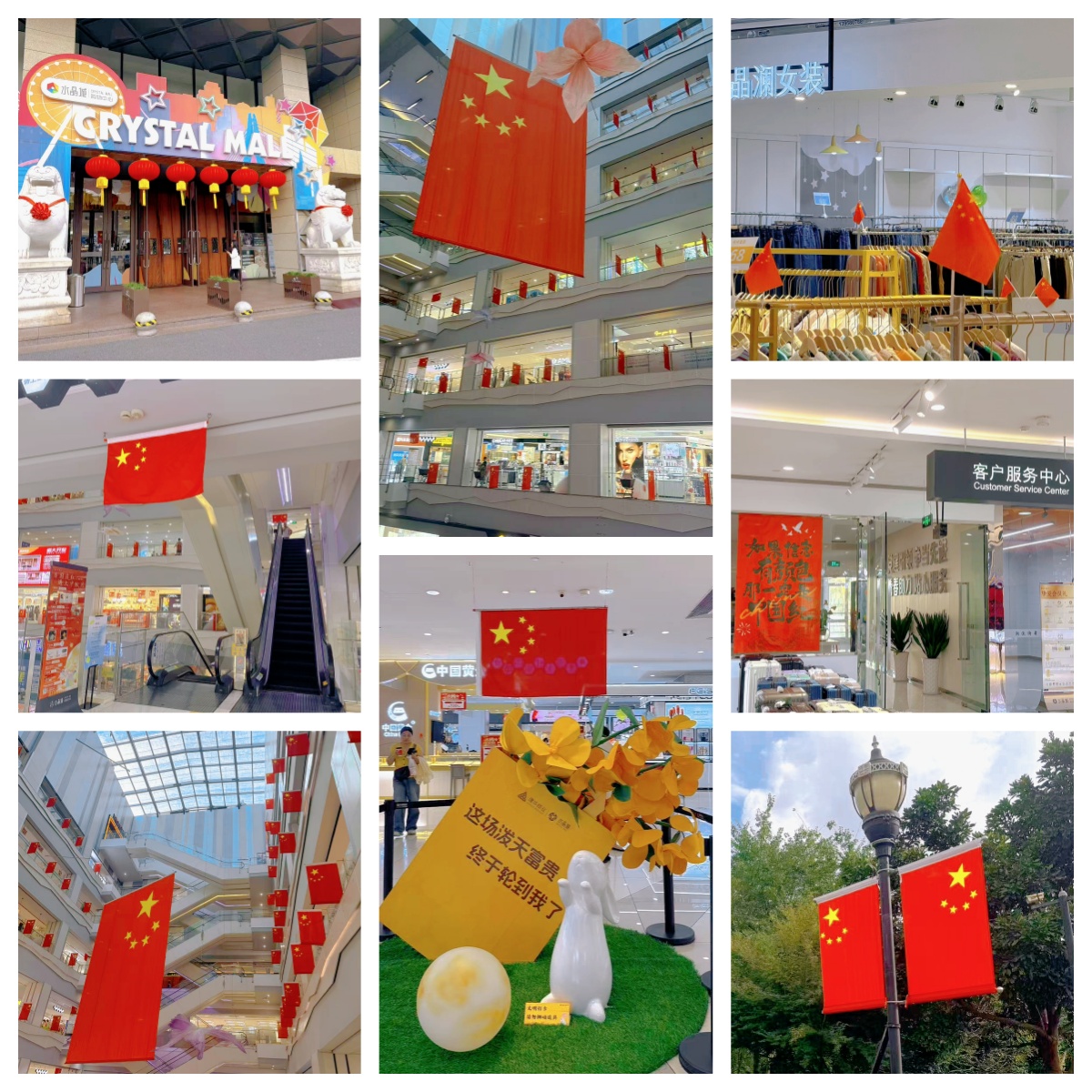 微信圖片_20250928093451_33_39.jpg 微信圖片_20250928093451_33_39.jpg